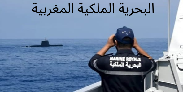  Maroc- La Marine Royale intercepte, du 23 au 25 juillet, 359 migrants irréguliers à majorité des Subsahariens