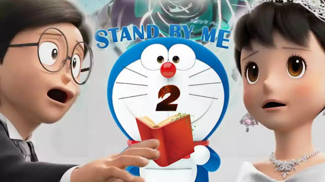 Doraemon new movie e