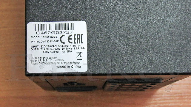 Модель источника бесперебойного питания Eaton 5e650iusb