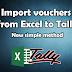 Import vouchers from Excel to Tally - New method