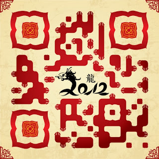 漂亮的二維條碼（QR Code）