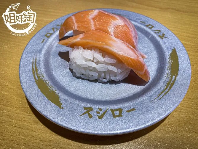 壽司郎-中正區日式料理
