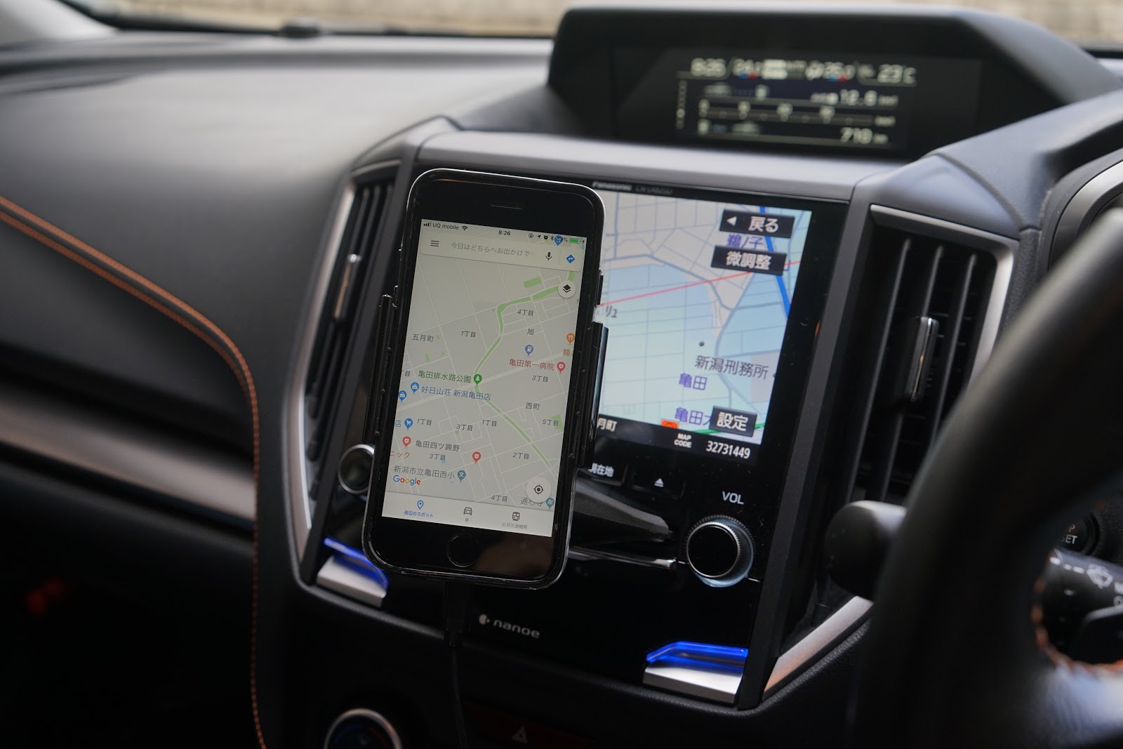 新潟フライフィッシング友の会 車 Cdスロットにはめるタイプのスマホホルダーfor Xv Xv 新潟フライフィッシング友の会 車 Cdスロットにはめるタイプのスマホホルダーfor Xv Xv