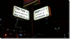 IMG_00000774