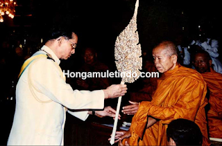 Hongamuletindo.com - Biografi (Riwayat Hidup) Luang Phor Koon Parisuttho Wat Ban Rai ( LP Koon Parisuttho)