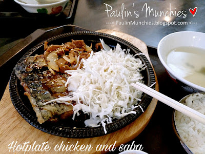 Paulin's Muchies - Men Don Express & Sun Korean Food at The Kitchen Star Vista - Hotplate Chicken and saba