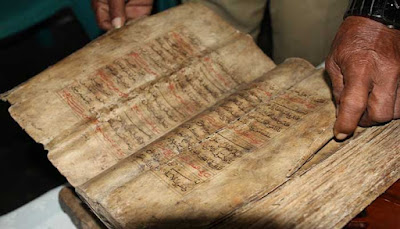 The oldest Qur'an Alor Island