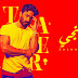 Tamer Hosny —  (عشأنجي) Aashaangy Lyrics