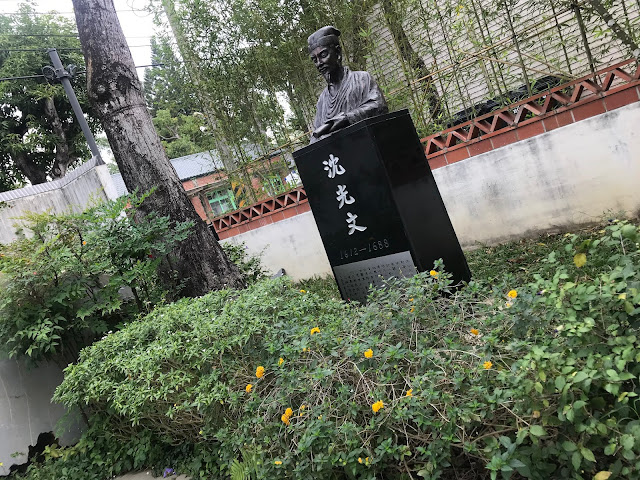 台南深緣及水善糖文化園區｜曲水流觴茶點及免門票親子美食旅遊景點