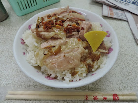 世界を走り倒す旅行記 ２ 嘉義 2