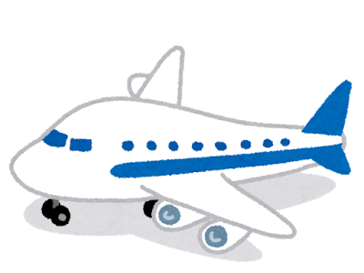 [新しいコレクション] 航空機 イラスト フリー 191098-航空機 イラスト フリー
