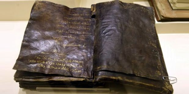 Injil Berusia 1.500 Tahun Nyatakan Bukan Nabi Isa yang Disalib