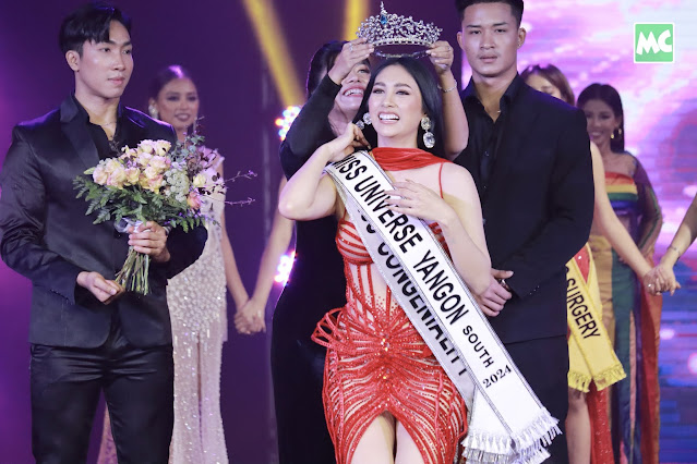 Miss Universe Yangon South Winner ဖြစ်လာတဲ့ ဟန်လေး