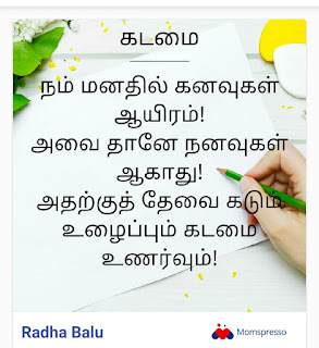 படம்