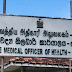 விசர் நாய்க்கடி-சம்மாந்துறையில் தடுப்பூசி வழங்கும் வேலைத்திட்டம் முன்னெடுப்பு