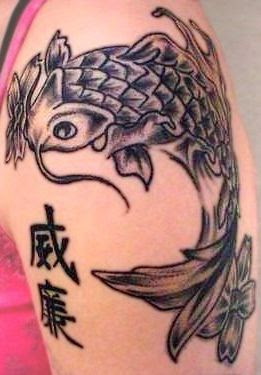 Japanese Tattoos Fish