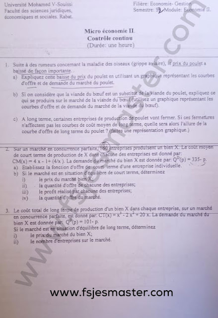 Exemple Examen Licence Epreuve de Microéconomie avec Corrigé - Fsjes Souissi