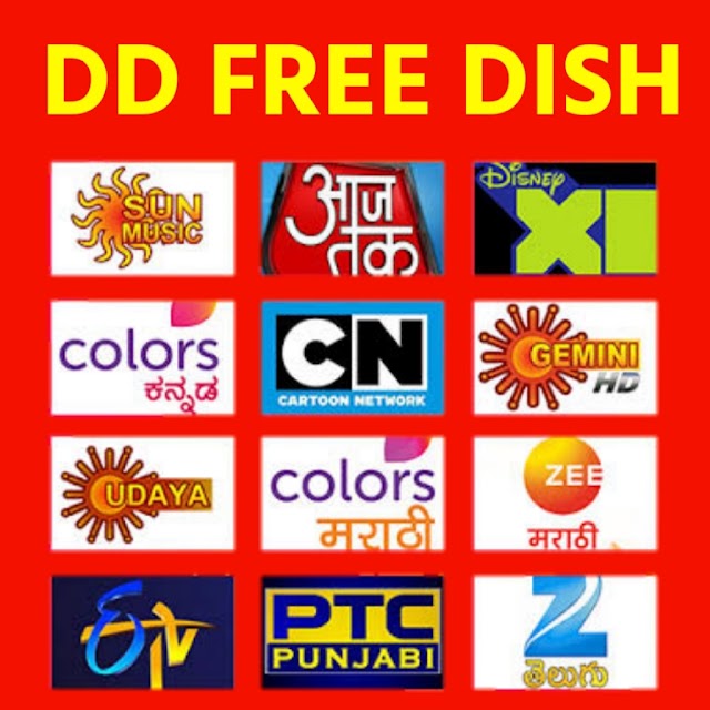 2024 DD Free Dish Channel List PDF | Dish TV Channels for Free in India