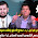 الرأي الحر مع صالح الأزرق 2/7/2025 لماذا تخاف إسرائيل من الحوثيين؟