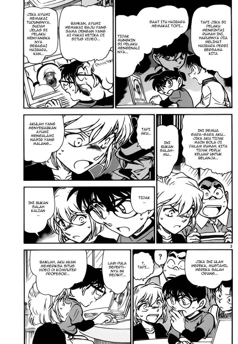 Detective Conan 776 page 3