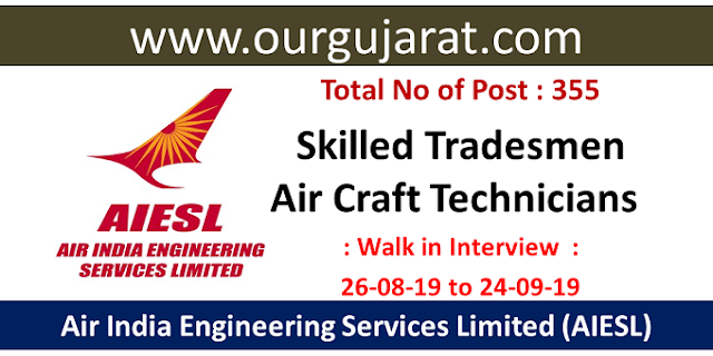 Air India Engineering Services Limited (AIESL)
