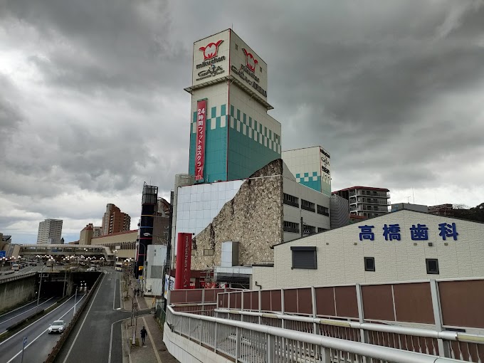 宝塚駅前に２４時間フィットネスジムがオープンするみたい！