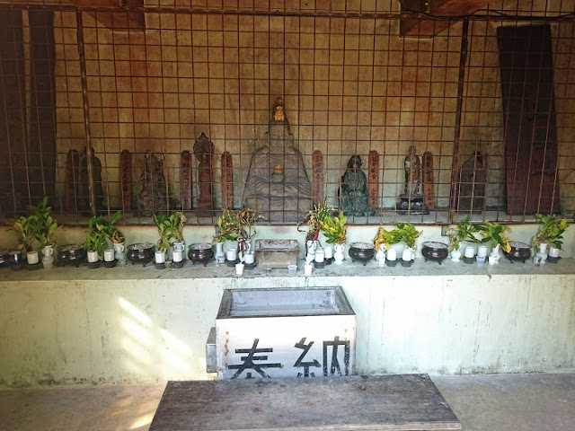 凌雲院(屋部寺)の写真