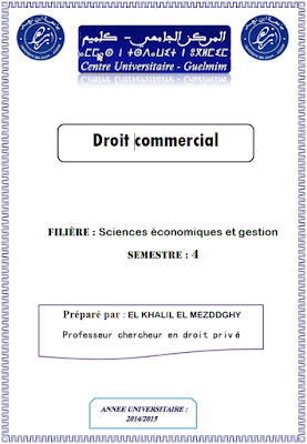 cours droit commercial du maroc+pdf