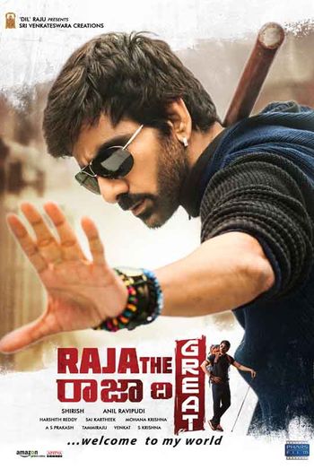 Raja The Great (2017) South Hindi Dubbed Full Movie Uncut HD ESub