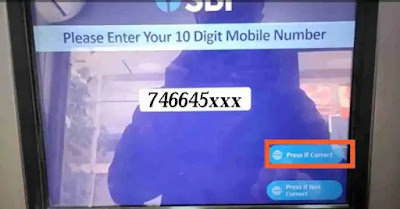 sbi atm pin generation