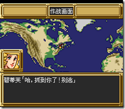 sr3_v1052