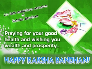 2012 Rakhi Greeting Cards rakhi eCards