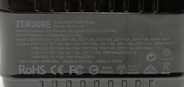 Zendure SuperTank 100W/5A USB-C Chargeur Portable - 27,000mAh