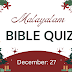 Malayalam Bible Quiz December 27 | Daily Bible Questions in Malayalam