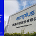 Emplus Technologies Inc. is now looking for Factory Operators bound to Taiwan | Salary: NT$23,100