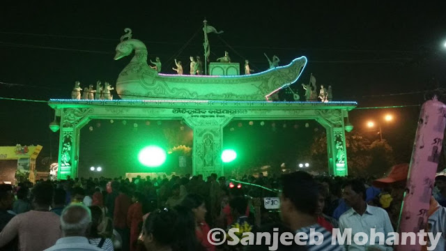 2017 Bali Jatra Tour by Sanjeeb Mohanty