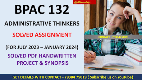 bpac 132 solved assignment in hindi; bpac 132 question paper; bpac-132 study material; bpac 132 question paper in hindi; bpac 132 solved assignment 2022-23; bpac 132 important questions; bpac; 132 book pdf; bpac 131 question paper pdf