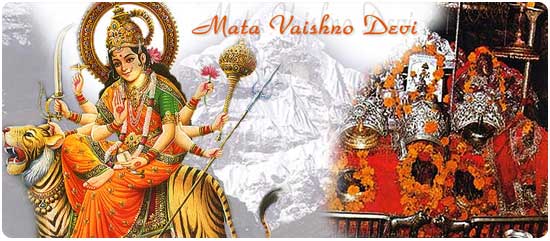 Maa Vaishno Mahima (मां वैष्णो महिमा)