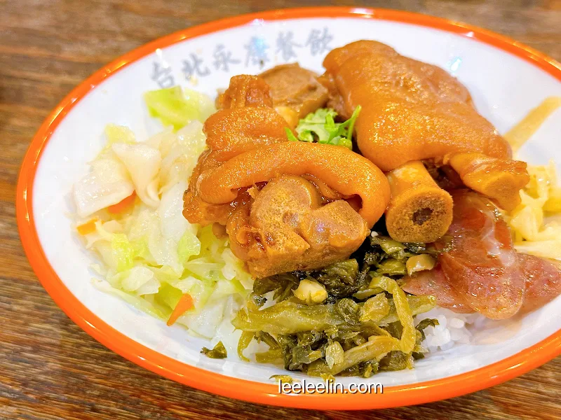 台北永康豬腳爌肉|桃園青埔人氣豬腳飯 台北永康豬腳爌肉|桃園青埔人氣豬腳飯