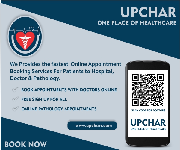 Upchar Android app for doctors ( Not For Users )