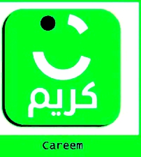 تطبيق Careem لحجز سيارات الأجرة