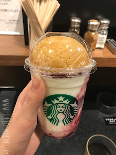 American cherry pie Starbucks frappuccino