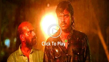 Aalankam Malayalam movie download tamilrockers