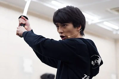 Mackenyu Arata Seiya