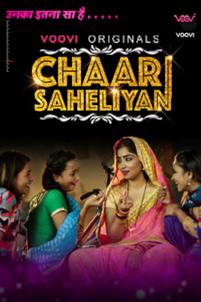 Chaar Saheliyan 2022 Voovi Web Series Download