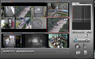 Download Avtech Video Viewer