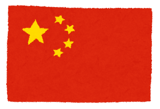 ママ 鉛筆しか使えないよ 中国の幼稚園児は大気汚染の絵にどんな思いを込めたのか 中国メディア