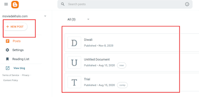 How to Transfer Blog From One Email ID to Another Email ID in Hindi