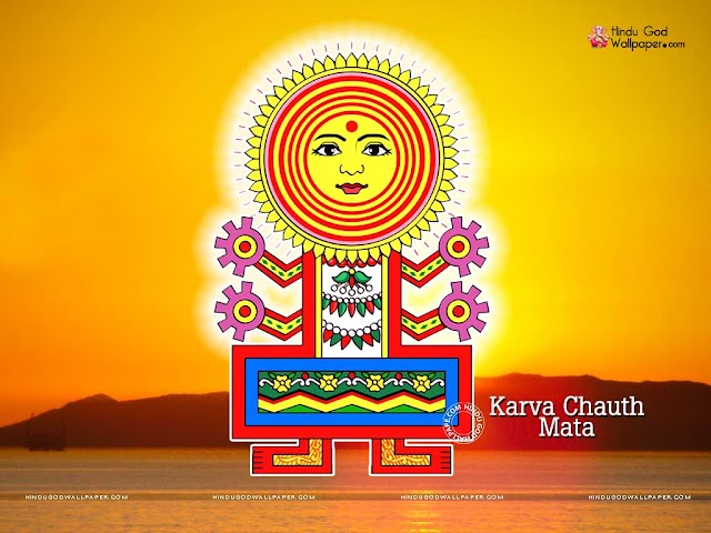 Karva Chauth 2022 Wallpapers - Karva Chauth Images, Pictures, Photo  