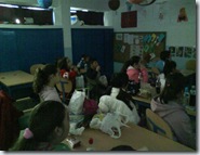 cine3